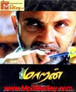 Maaran 2002 song download